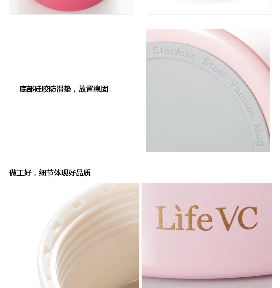 LifeVC麗芙家居 讓生活更美好的家居用品專家