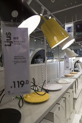NOME家居 探索家居用品的簡約美學與生活藝術