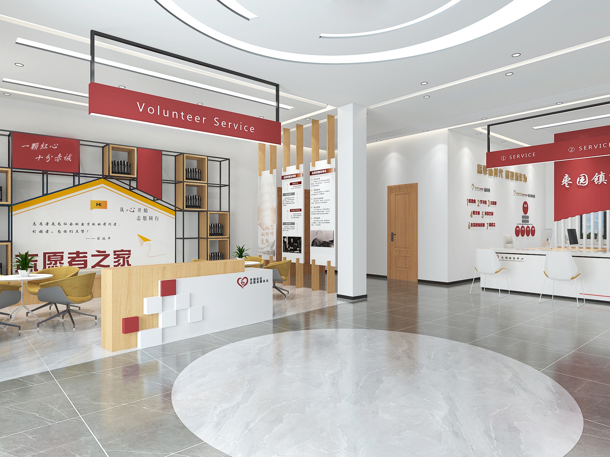 紅色驛站 創(chuàng)新設(shè)計(jì)服務(wù)，傳承紅色基因