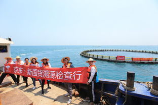 揭秘全球最嚴(yán)苛的生鮮養(yǎng)殖標(biāo)準(zhǔn) 140項(xiàng)管控指標(biāo)重塑畜牧漁業(yè)